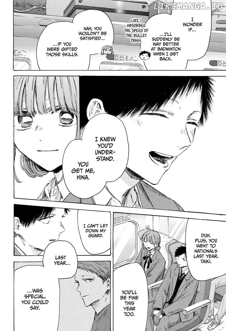 Blue Box, Chapter 206 image 06